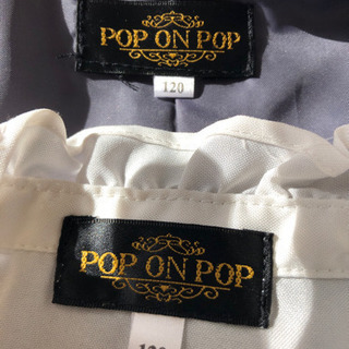 (お値下げ致します)卒園、入学式など子供のスーツです！の画像