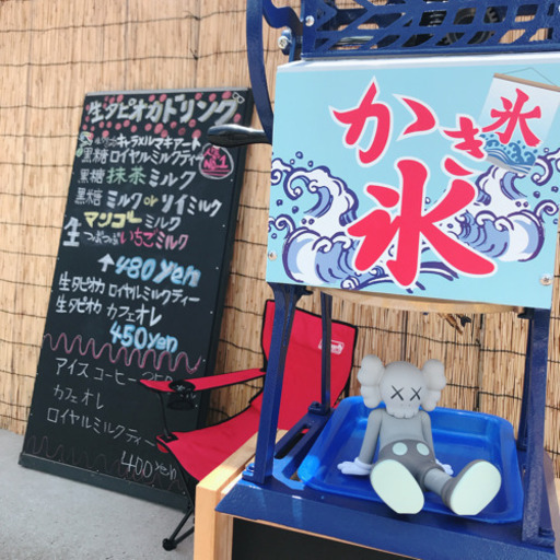 ふわふわ♡台湾式　かき氷器　業務用♡