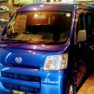 SSS軽貨物運送  軽貨物自動車チャーター＆家事代行