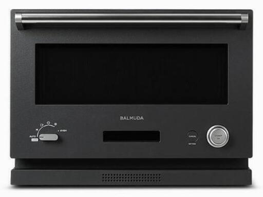 新品未使用バルミューダレンジ