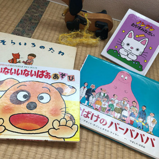 第6回 11/21木曜 親子で遊ぼう 2〜3歳児