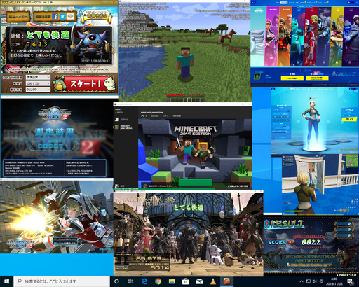 成立御礼！自作ライトゲーミングPC  Windows10 マイクラ PSO2 FF14 MHF 等