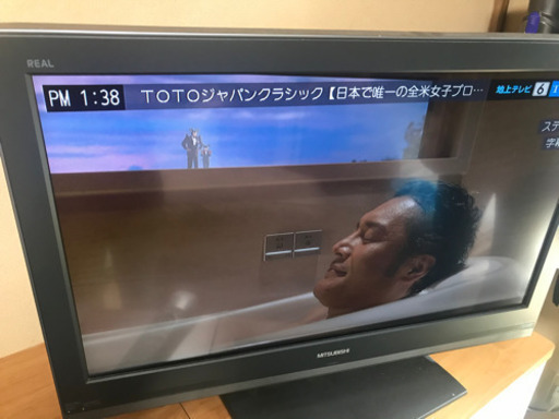 MITSUBISHI REAL32インチ　2008年製　液晶テレビ