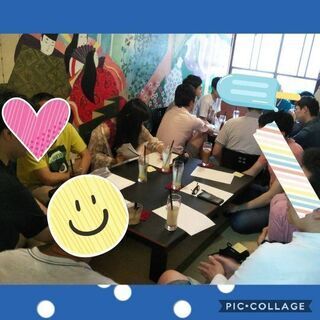 愛知県で韓国語 - 名古屋市