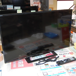 2018年製 SONY 液晶テレビ 32インチ KJ-32W500E BLAVIA 動作確認済み 薄型 一人暮らしに！ソニー ブラビア  ☆ PayPay(ペイペイ)決済可能 ☆ 札幌市 清田区 平岡