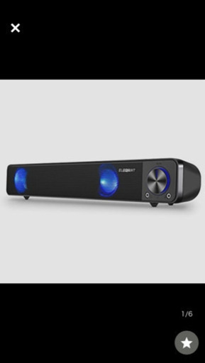 PCスピーカー ELEGIANT 高音質 大音量 小型 重低音 ホームシアター ステレオ サウンドバー スマホ