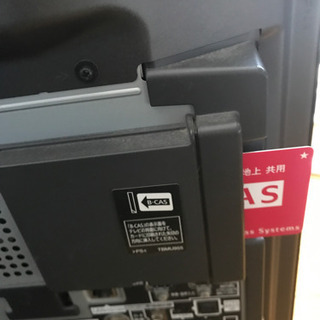 パナソニック　42型テレビ　2009年製の画像