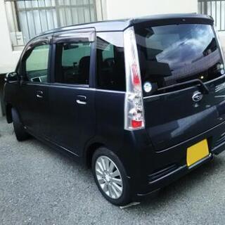 スバル ステラ カスタムS 車検 2020年4月の画像