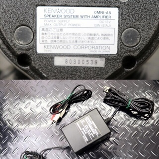 KENWOOD OMNI PRO スピーカー OMNI-A5　スピーカーシステム　2個　アンプ内蔵　ウーハー　ドームの画像