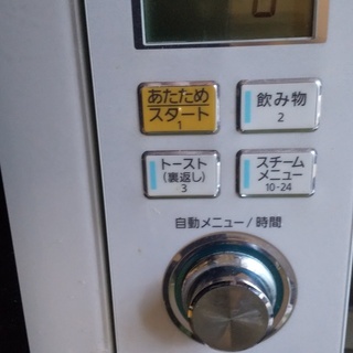 オーブンレンジ　NE－S２６５　（2012年か2013年製パナソニック）の画像