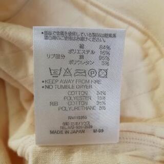 新品 ミキハウス ベスト プッチーくん 120の画像