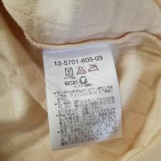 新品 ミキハウス ベスト プッチーくん 120の画像