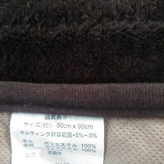 またまた値下げ！こたつ敷布団90x90(中古品)