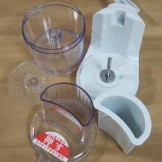 【リサイクルサービス八光　田上店】 三ッ谷電機 Mitsutani Electric MRO-30R [電動大根おろし器 おろしちゃん楽々]　2015年製の画像