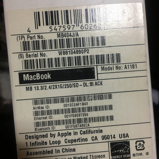 【美品】MacBook MB404J/Aの画像