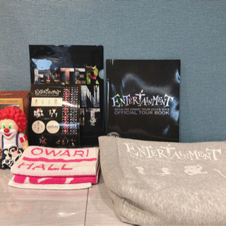 SEKAI NO OWARI グッズまとめて譲ります。【引越しの為緊急値下げ】 SEKAI NO OWARI ZEPP TOUR 2023「Terminal」