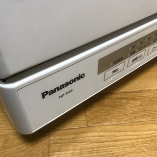 再値下げ！【使用期間短め美品】パナソニック食器洗い機♡ NP-TM9の画像