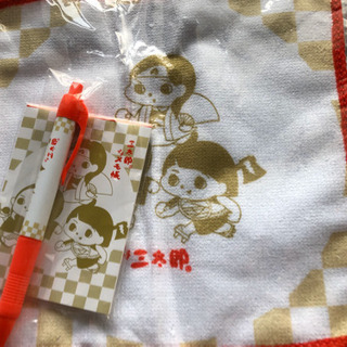 auプチ三太郎福袋 未開封