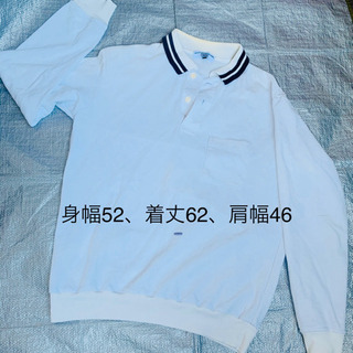 ⑧ 男性ポロシャツ　指定制服　Lサイズ