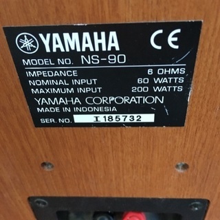 ヤマハスピーカーの画像