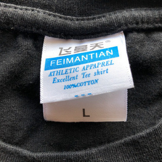 パンダTシャツ 黒の画像