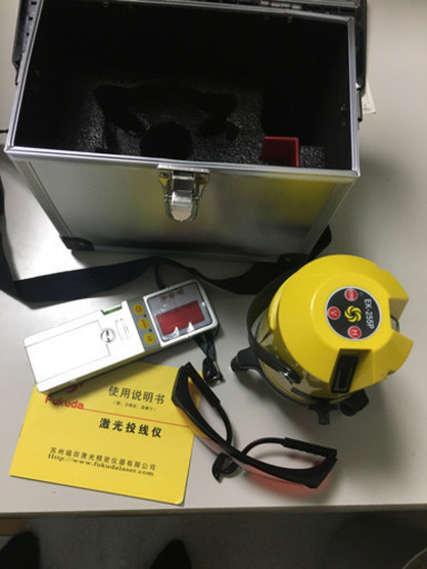 Fukuda 光学測定器　EK-255P