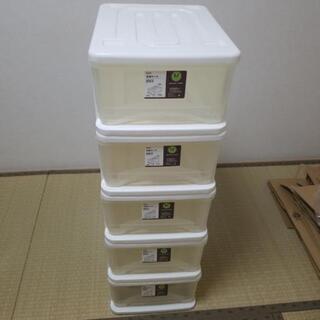 衣装ケース