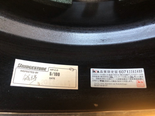 早割❗️(中古)BSスタッドレスタイヤVRX ホイールセット195/65r/15