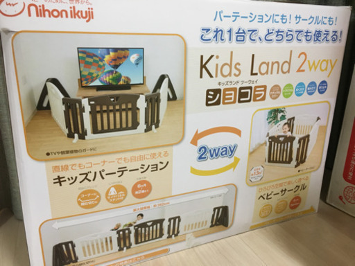 ベビーゲート お取引き予定あり！