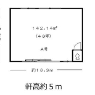 ★倉庫★ 　八尾市宮町 43坪　#倉庫　