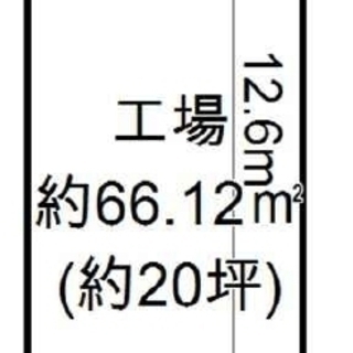★倉庫★ 　八尾市山賀町　20坪　#倉庫　