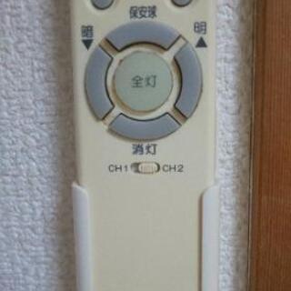 NEC照明LED値下げしました。(カバーヒビ割れ有り)の画像