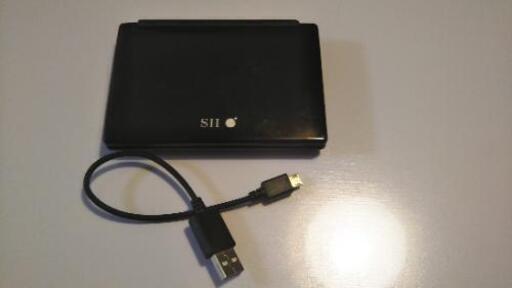 電子辞書（SII SR-G7001M）