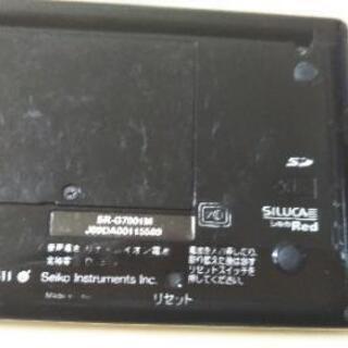 電子辞書（SII SR-G7001M）の画像