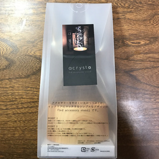 スタンドライト　acryst led accessory standの画像