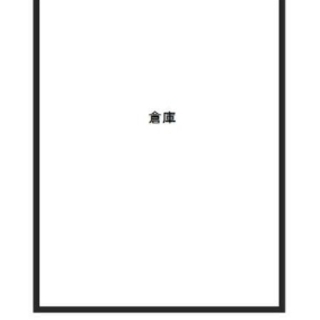 ★倉庫★ 　河内長野市小塩町　16坪　#倉庫　