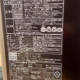 【石油ファンヒーター】トヨトミ 2018年製造・メーカー保証残2年有の画像