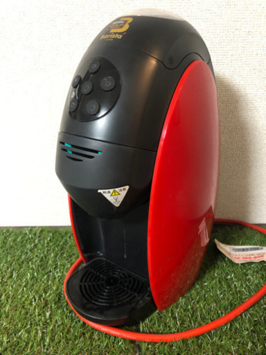 【ネスカフェ/nescafe】ゴールドブレンド バリスタ PM9631