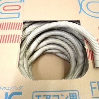 ユーシー産業 EVUC エバック エアコン用 ドレンホース FD-14 φ14 50M 一巻 口元サイズ φ16 φ18の画像