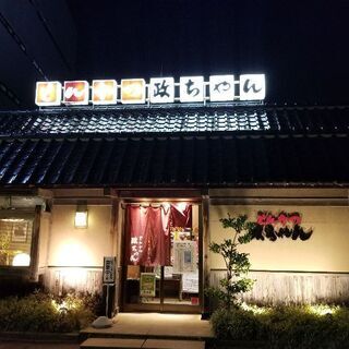 今夜、新潟市内にいます！