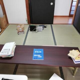 白沢町の60分無料のお勉強教室の画像