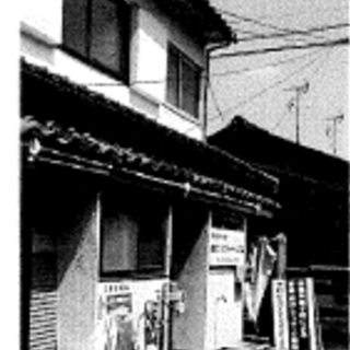 ★倉庫★ 　松原市南新町　11坪　#倉庫　