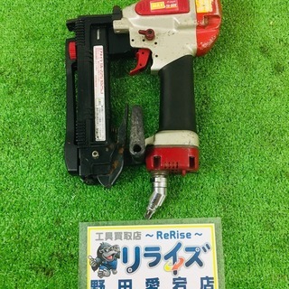 MAX 常圧フロアタッカー TA-225/1025J【リライズ野...