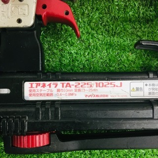 MAX 常圧フロアタッカー TA-225/1025J【リライズ野田愛宕店】【店頭取引限定】【中古品】1点限り早い者勝ち！の画像