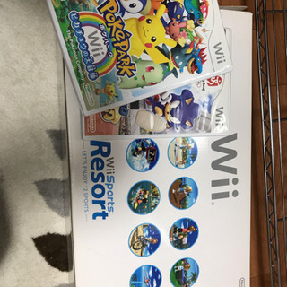 Wiiセット