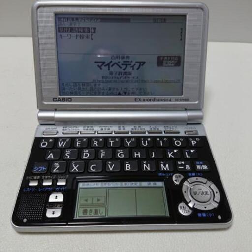 その他 EX-word  XD-SP6600