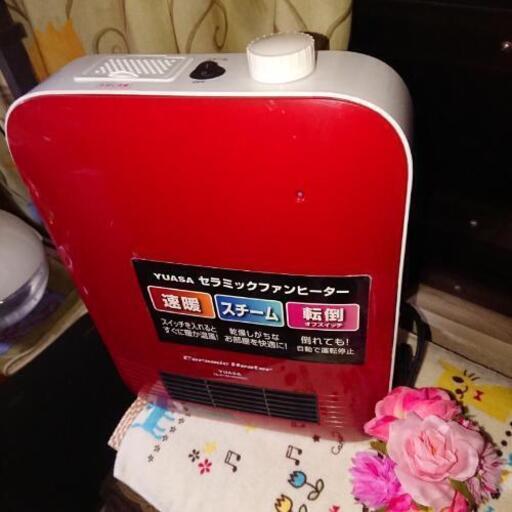 ◆美品❗YUASA スチーム セラミックファン ヒーター◆