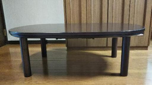 ⇒ 取引中⇒ 無印こたつテーブル    ≪楕円形タイプ≫