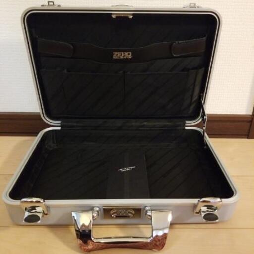 【ゼロハリ】アタッシュケース値下げ▼