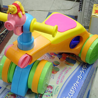 札幌市 くまのプーさん よくばりウォーカーライダー 欠品有り 中古品